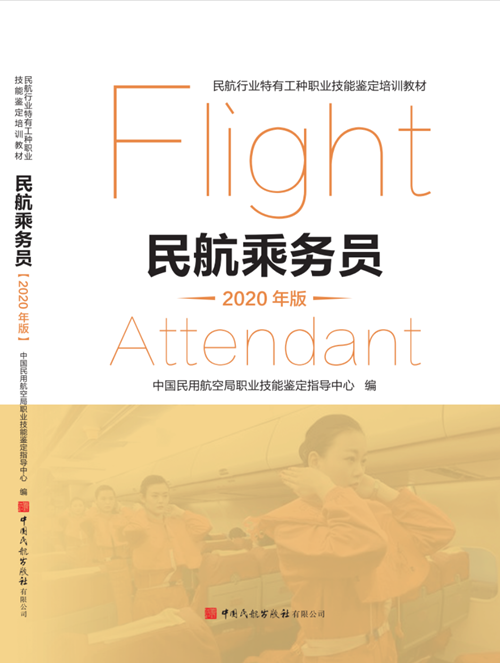 1612664335398011957.png 微信图片_20210207095704.png